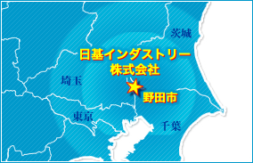 出張買取対応エリア